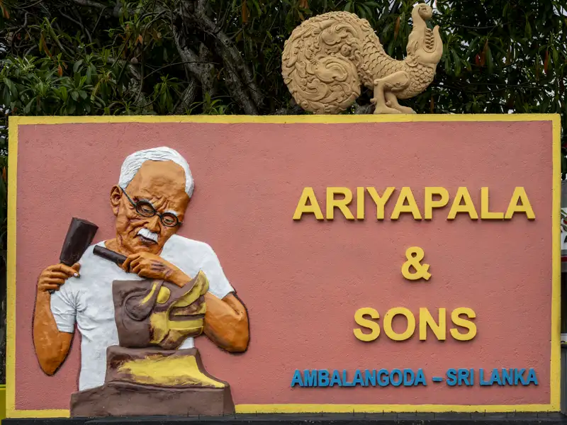 Ariyapla Mask Museum — partner museum directory listing on MuseQR