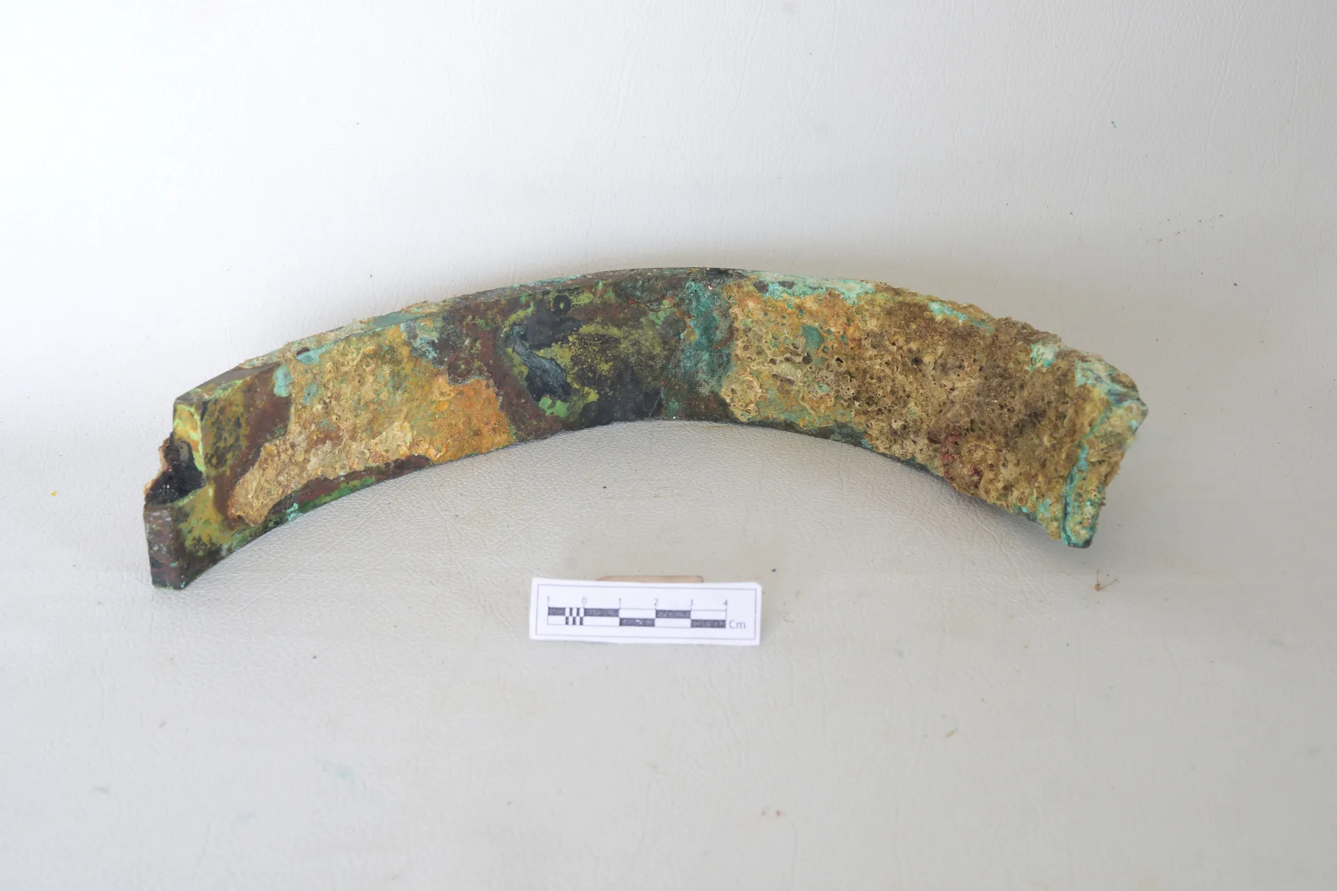 A piece of copper — Maritime Archaeology Museum