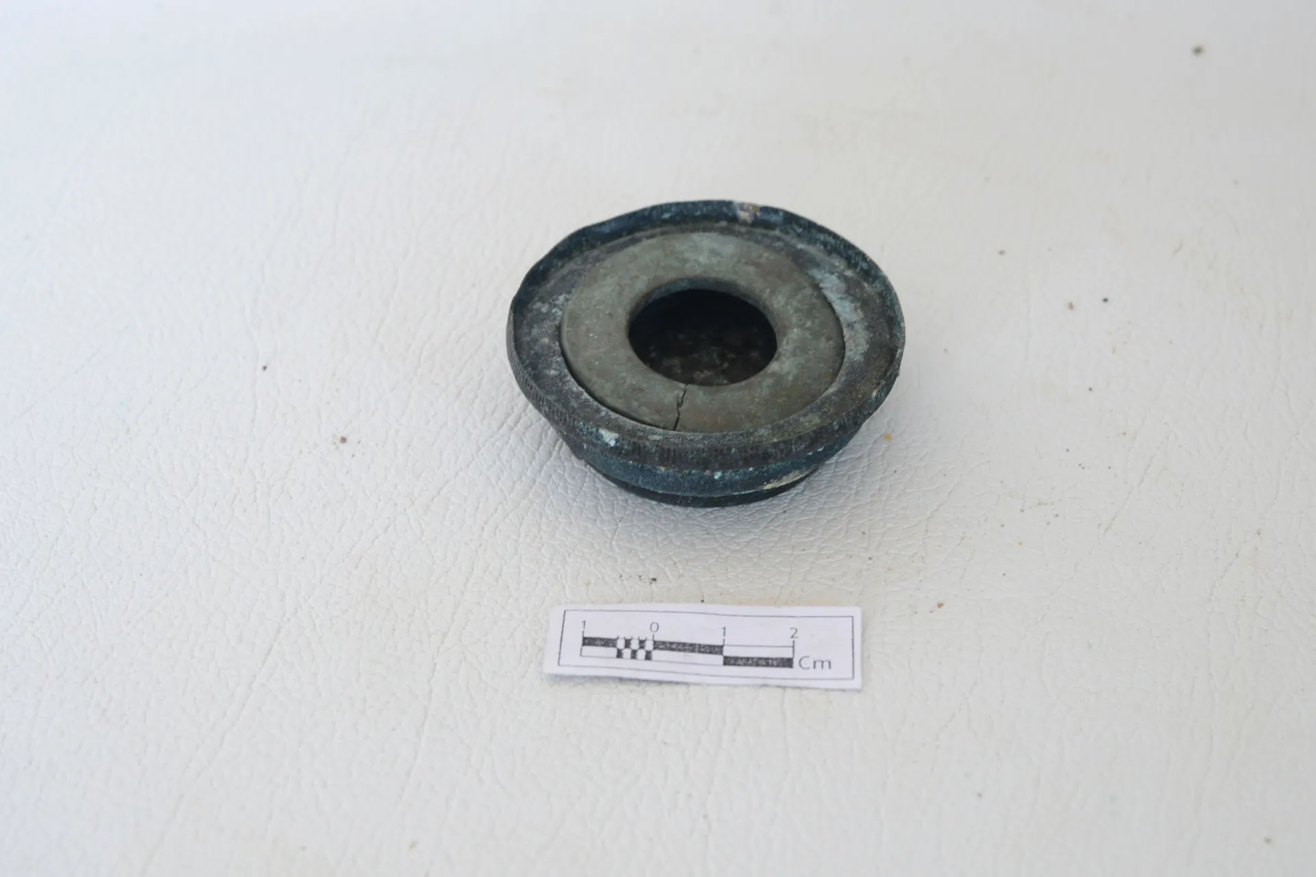 A  Metal  object — Maritime Archaeology Museum