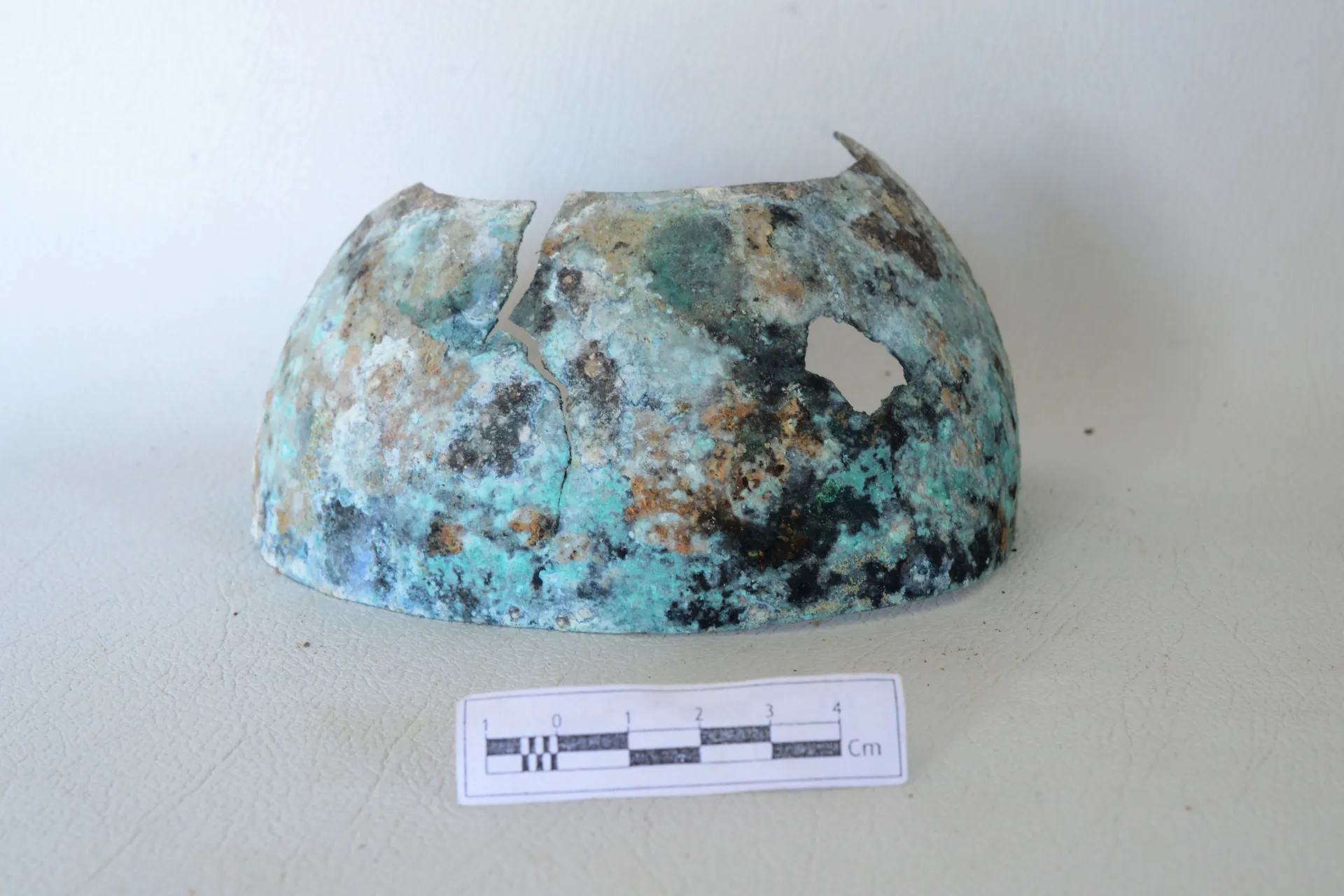 A   Brass vessel Part. — Maritime Archaeology Museum