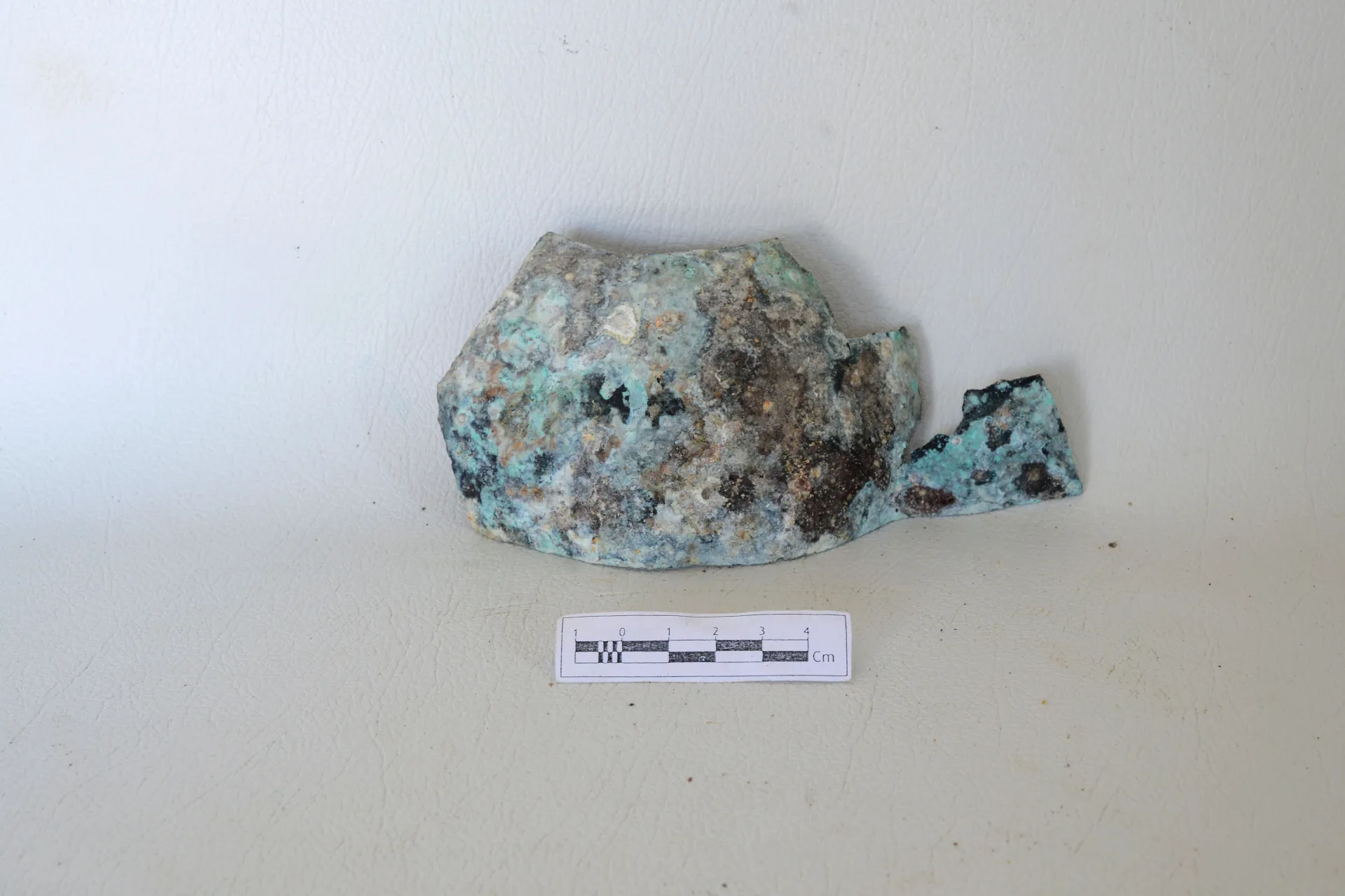 A Metal Pieace — Maritime Archaeology Museum