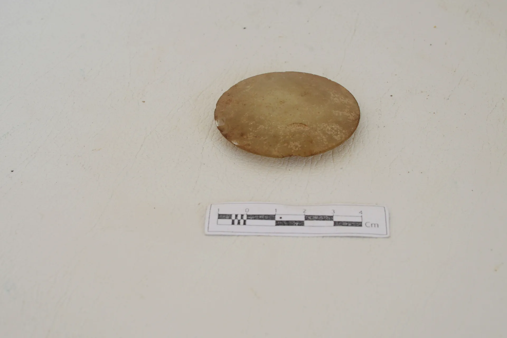 A Lens — Maritime Archaeology Museum