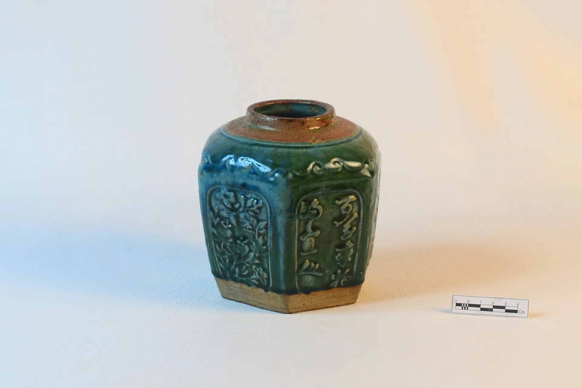 Chinese vessel — Maritime Archaeology Museum